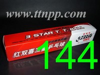 DHS 3 Stars Balls White x 144